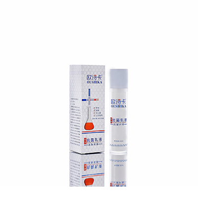 黎平多用途抗菌乳液